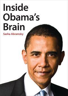 Inside Obama’s Brain cover